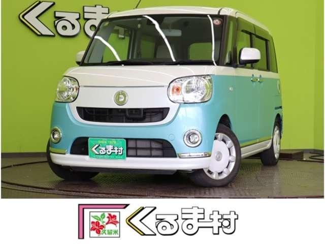 �����̂��т͎��ǂ��̎ԗ������������L��������܂��B�������̍݌Ɏԗ��̒�����A�V�������Ԃ����I�щ������B�c�Ǝ��Ԃ`�l�P�O�F�O�O�`�o�l�P�W�F�O�O��