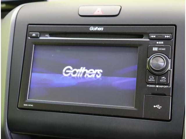 フリード Ｇ／モデューロエアロ／６人乗／　Ｄオーディオ／カメラ／ポータブルナビ／左側自動ドア／スマートキー／ＥＴＣ／革巻ステア／ハーフレザー／ミラーウインカー／オートＬＥＤ／フォグライト／１５ＡＷ／ＣＶＴ／６人乗り（12枚目）