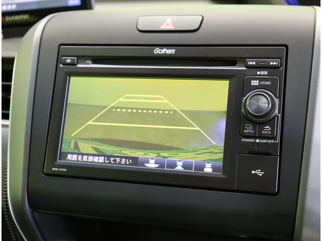 フリード Ｇ／モデューロエアロ／６人乗／　Ｄオーディオ／カメラ／ポータブルナビ／左側自動ドア／スマートキー／ＥＴＣ／革巻ステア／ハーフレザー／ミラーウインカー／オートＬＥＤ／フォグライト／１５ＡＷ／ＣＶＴ／６人乗り（14枚目）