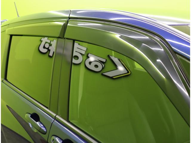 フリード Ｇ／モデューロエアロ／６人乗／　Ｄオーディオ／カメラ／ポータブルナビ／左側自動ドア／スマートキー／ＥＴＣ／革巻ステア／ハーフレザー／ミラーウインカー／オートＬＥＤ／フォグライト／１５ＡＷ／ＣＶＴ／６人乗り（58枚目）