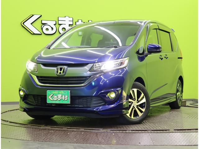 フリード Ｇ／モデューロエアロ／６人乗／　Ｄオーディオ／カメラ／ポータブルナビ／左側自動ドア／スマートキー／ＥＴＣ／革巻ステア／ハーフレザー／ミラーウインカー／オートＬＥＤ／フォグライト／１５ＡＷ／ＣＶＴ／６人乗り（70枚目）