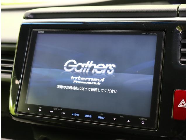 ステップワゴンスパーダ スパーダアドバンスパッケージβ／８人乗り／　９型フルセグナビ／Ｂカメラ／両側自動ドア／アダプティブクルコン／ＣＭＢＳ／スマートキー／ＥＴＣ／前後ドラレコ／革巻ステア／アイドリングＳ／わくわくゲート／オートＬＥＤ／１６ＡＷ／ＣＶＴ（12枚目）