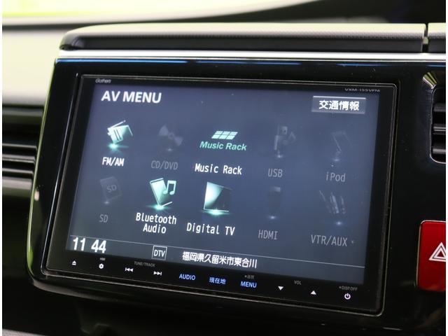 ステップワゴンスパーダ スパーダアドバンスパッケージβ／８人乗り／　９型フルセグナビ／Ｂカメラ／両側自動ドア／アダプティブクルコン／ＣＭＢＳ／スマートキー／ＥＴＣ／前後ドラレコ／革巻ステア／アイドリングＳ／わくわくゲート／オートＬＥＤ／１６ＡＷ／ＣＶＴ（14枚目）