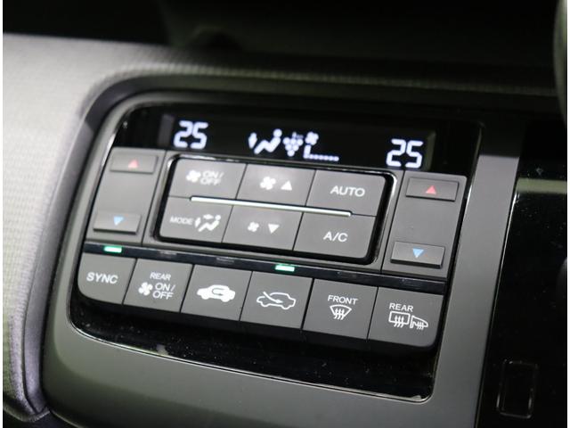 ステップワゴンスパーダ スパーダアドバンスパッケージβ／８人乗り／　９型フルセグナビ／Ｂカメラ／両側自動ドア／アダプティブクルコン／ＣＭＢＳ／スマートキー／ＥＴＣ／前後ドラレコ／革巻ステア／アイドリングＳ／わくわくゲート／オートＬＥＤ／１６ＡＷ／ＣＶＴ（16枚目）