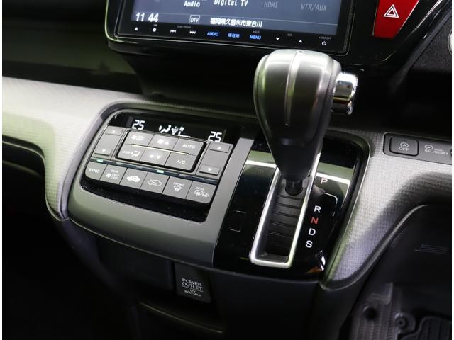 ステップワゴンスパーダ スパーダアドバンスパッケージβ／８人乗り／　９型フルセグナビ／Ｂカメラ／両側自動ドア／アダプティブクルコン／ＣＭＢＳ／スマートキー／ＥＴＣ／前後ドラレコ／革巻ステア／アイドリングＳ／わくわくゲート／オートＬＥＤ／１６ＡＷ／ＣＶＴ（17枚目）