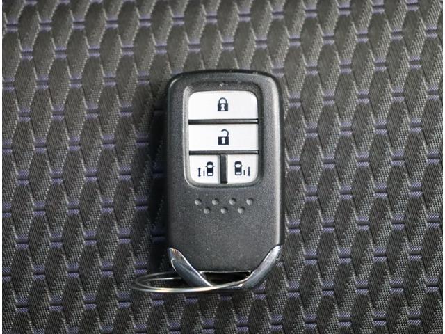 ステップワゴンスパーダ スパーダアドバンスパッケージβ／８人乗り／　９型フルセグナビ／Ｂカメラ／両側自動ドア／アダプティブクルコン／ＣＭＢＳ／スマートキー／ＥＴＣ／前後ドラレコ／革巻ステア／アイドリングＳ／わくわくゲート／オートＬＥＤ／１６ＡＷ／ＣＶＴ（25枚目）