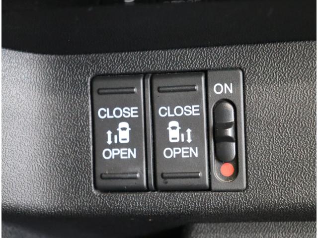 ステップワゴンスパーダ スパーダアドバンスパッケージβ／８人乗り／　９型フルセグナビ／Ｂカメラ／両側自動ドア／アダプティブクルコン／ＣＭＢＳ／スマートキー／ＥＴＣ／前後ドラレコ／革巻ステア／アイドリングＳ／わくわくゲート／オートＬＥＤ／１６ＡＷ／ＣＶＴ（26枚目）