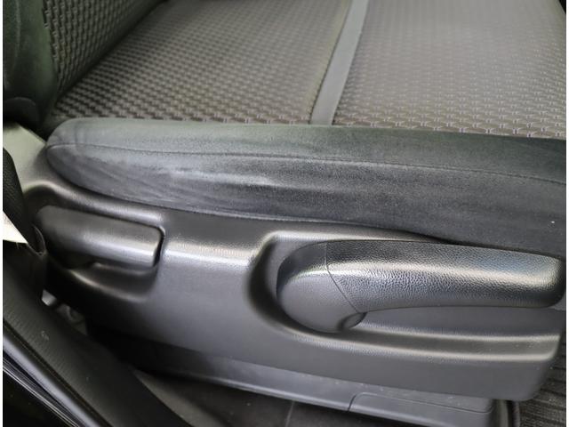 ステップワゴンスパーダ スパーダアドバンスパッケージβ／８人乗り／　９型フルセグナビ／Ｂカメラ／両側自動ドア／アダプティブクルコン／ＣＭＢＳ／スマートキー／ＥＴＣ／前後ドラレコ／革巻ステア／アイドリングＳ／わくわくゲート／オートＬＥＤ／１６ＡＷ／ＣＶＴ（34枚目）