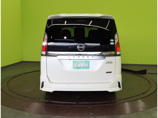 セレナ ハイウェイスター プロパイロットエディション/8人乗/ 9型フルセグナビ/Bカメラ/両側自動ドア/プロパイロット/エマブレ/LDW/インテリキー/ETC/ドラレコ/革巻ステア/アイドリングS/ヘッドライト/16AW/F&Rソナー/CVT(7枚目)