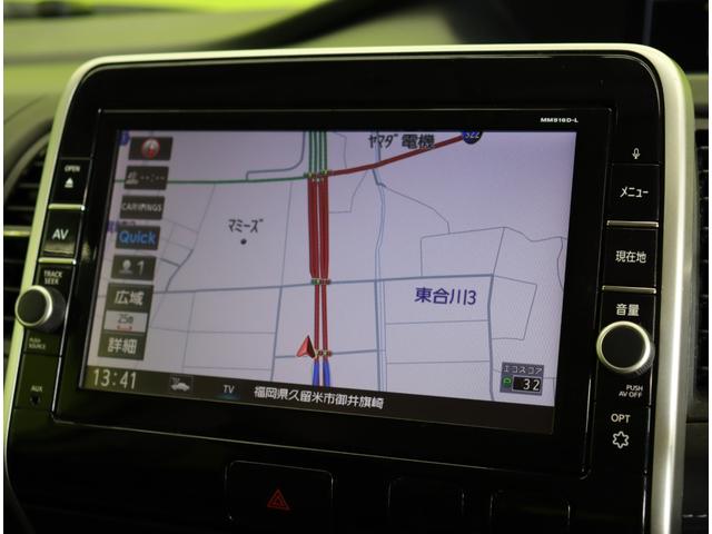 セレナ ハイウェイスター プロパイロットエディション/8人乗/ 9型フルセグナビ/Bカメラ/両側自動ドア/プロパイロット/エマブレ/LDW/インテリキー/ETC/ドラレコ/革巻ステア/アイドリングS/ヘッドライト/16AW/F&Rソナー/CVT(13枚目)