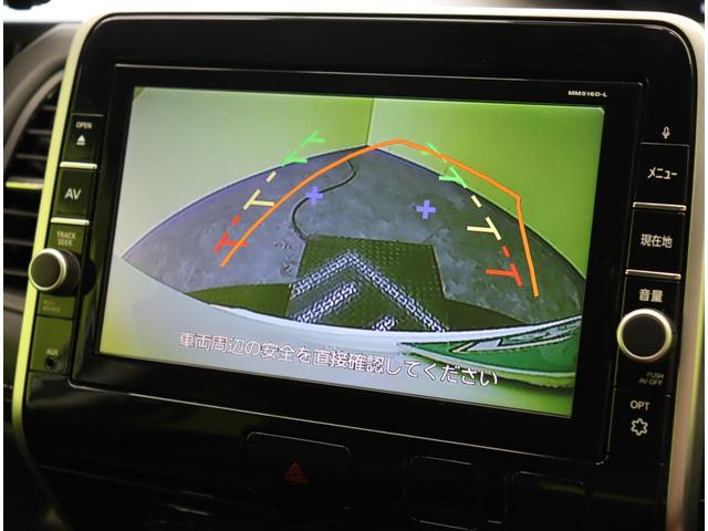 セレナ ハイウェイスター プロパイロットエディション/8人乗/ 9型フルセグナビ/Bカメラ/両側自動ドア/プロパイロット/エマブレ/LDW/インテリキー/ETC/ドラレコ/革巻ステア/アイドリングS/ヘッドライト/16AW/F&Rソナー/CVT(15枚目)