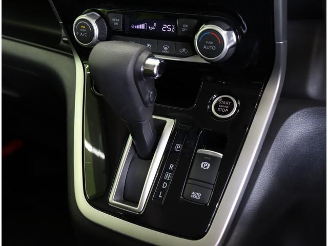 セレナ ハイウェイスター プロパイロットエディション/8人乗/ 9型フルセグナビ/Bカメラ/両側自動ドア/プロパイロット/エマブレ/LDW/インテリキー/ETC/ドラレコ/革巻ステア/アイドリングS/ヘッドライト/16AW/F&Rソナー/CVT(17枚目)