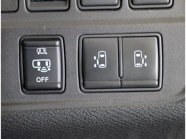 セレナ ハイウェイスター プロパイロットエディション/8人乗/ 9型フルセグナビ/Bカメラ/両側自動ドア/プロパイロット/エマブレ/LDW/インテリキー/ETC/ドラレコ/革巻ステア/アイドリングS/ヘッドライト/16AW/F&Rソナー/CVT(26枚目)