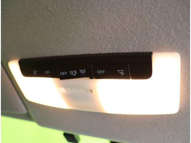 セレナ ハイウェイスター プロパイロットエディション/8人乗/ 9型フルセグナビ/Bカメラ/両側自動ドア/プロパイロット/エマブレ/LDW/インテリキー/ETC/ドラレコ/革巻ステア/アイドリングS/ヘッドライト/16AW/F&Rソナー/CVT(30枚目)