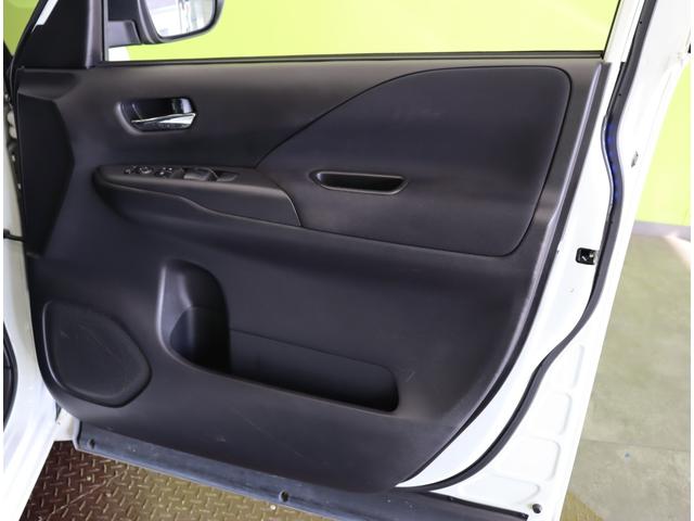 セレナ ハイウェイスター プロパイロットエディション/8人乗/ 9型フルセグナビ/Bカメラ/両側自動ドア/プロパイロット/エマブレ/LDW/インテリキー/ETC/ドラレコ/革巻ステア/アイドリングS/ヘッドライト/16AW/F&Rソナー/CVT(38枚目)