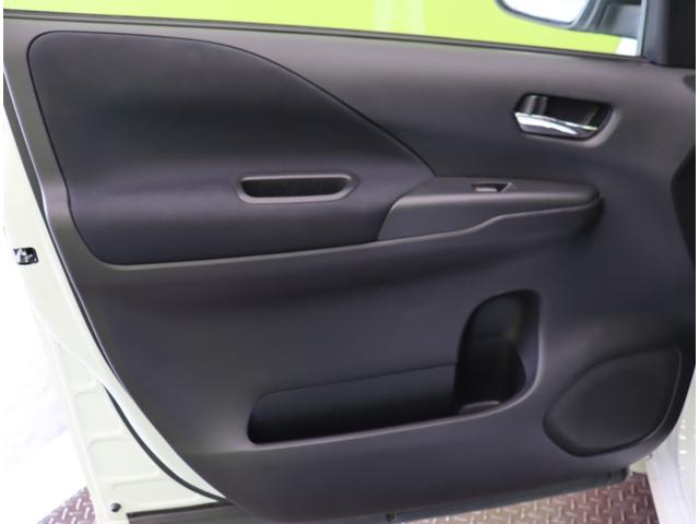 セレナ ハイウェイスター プロパイロットエディション/8人乗/ 9型フルセグナビ/Bカメラ/両側自動ドア/プロパイロット/エマブレ/LDW/インテリキー/ETC/ドラレコ/革巻ステア/アイドリングS/ヘッドライト/16AW/F&Rソナー/CVT(53枚目)