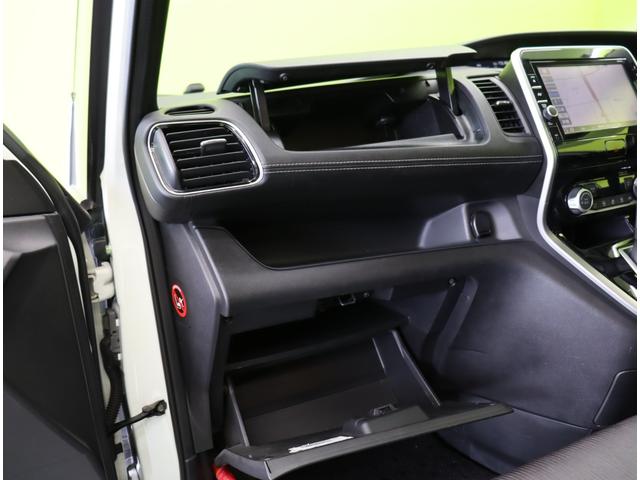 セレナ ハイウェイスター プロパイロットエディション/8人乗/ 9型フルセグナビ/Bカメラ/両側自動ドア/プロパイロット/エマブレ/LDW/インテリキー/ETC/ドラレコ/革巻ステア/アイドリングS/ヘッドライト/16AW/F&Rソナー/CVT(54枚目)