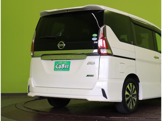 セレナ ハイウェイスター プロパイロットエディション/8人乗/ 9型フルセグナビ/Bカメラ/両側自動ドア/プロパイロット/エマブレ/LDW/インテリキー/ETC/ドラレコ/革巻ステア/アイドリングS/ヘッドライト/16AW/F&Rソナー/CVT(65枚目)