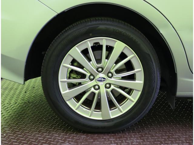 �������P�U�C���`�A���~�z�C�[����