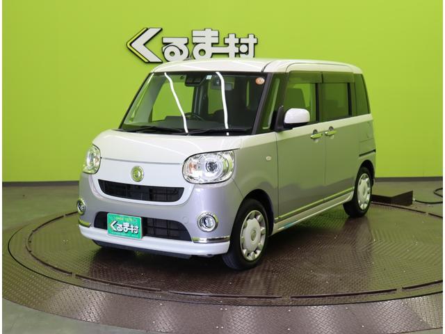 ムーヴキャンバス Gブラックインテリアリミテッド SAIII/ 8型フルセグナビ/パノラマモニター/両側自動ドア/ベンチシート/スマートキー/ETC/アイドリングS/革巻ステア/スマートアシスト/電格ミラー/ハイビームアシスト/LEDライト/CVT(2枚目)