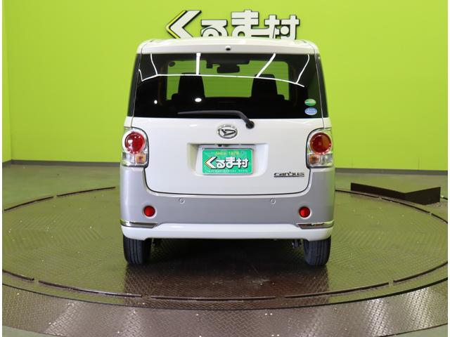 ムーヴキャンバス Gブラックインテリアリミテッド SAIII/ 8型フルセグナビ/パノラマモニター/両側自動ドア/ベンチシート/スマートキー/ETC/アイドリングS/革巻ステア/スマートアシスト/電格ミラー/ハイビームアシスト/LEDライト/CVT(7枚目)