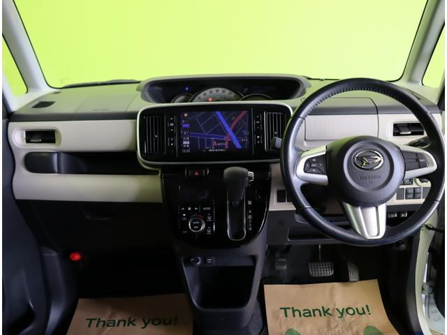 ムーヴキャンバス Gブラックインテリアリミテッド SAIII/ 8型フルセグナビ/パノラマモニター/両側自動ドア/ベンチシート/スマートキー/ETC/アイドリングS/革巻ステア/スマートアシスト/電格ミラー/ハイビームアシスト/LEDライト/CVT(10枚目)