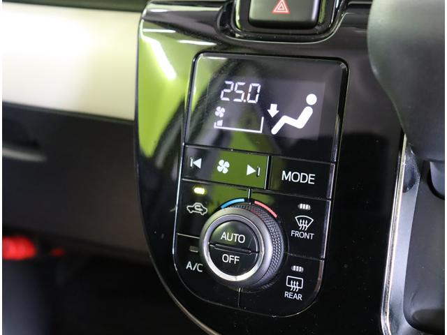 ムーヴキャンバス Gブラックインテリアリミテッド SAIII/ 8型フルセグナビ/パノラマモニター/両側自動ドア/ベンチシート/スマートキー/ETC/アイドリングS/革巻ステア/スマートアシスト/電格ミラー/ハイビームアシスト/LEDライト/CVT(15枚目)