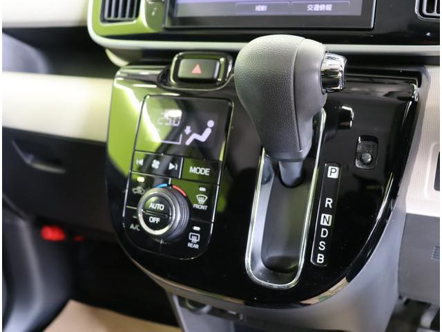 ムーヴキャンバス Gブラックインテリアリミテッド SAIII/ 8型フルセグナビ/パノラマモニター/両側自動ドア/ベンチシート/スマートキー/ETC/アイドリングS/革巻ステア/スマートアシスト/電格ミラー/ハイビームアシスト/LEDライト/CVT(16枚目)