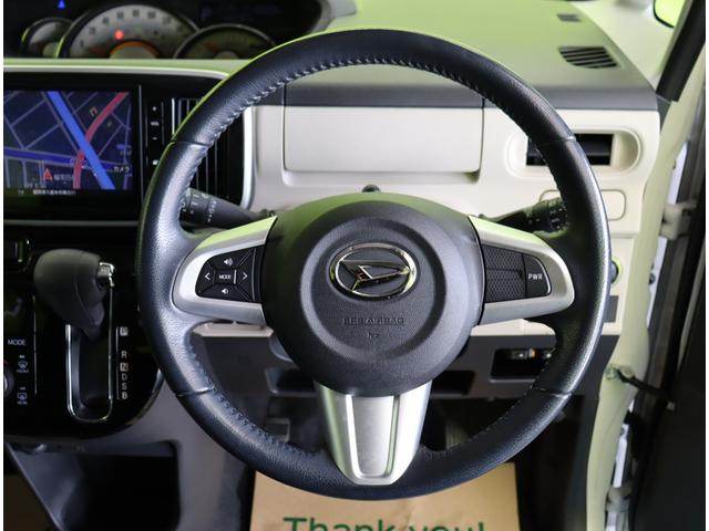 ムーヴキャンバス Gブラックインテリアリミテッド SAIII/ 8型フルセグナビ/パノラマモニター/両側自動ドア/ベンチシート/スマートキー/ETC/アイドリングS/革巻ステア/スマートアシスト/電格ミラー/ハイビームアシスト/LEDライト/CVT(17枚目)