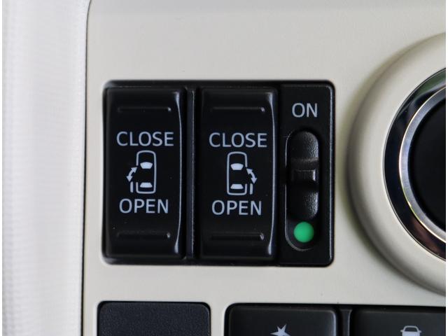 ムーヴキャンバス Gブラックインテリアリミテッド SAIII/ 8型フルセグナビ/パノラマモニター/両側自動ドア/ベンチシート/スマートキー/ETC/アイドリングS/革巻ステア/スマートアシスト/電格ミラー/ハイビームアシスト/LEDライト/CVT(21枚目)