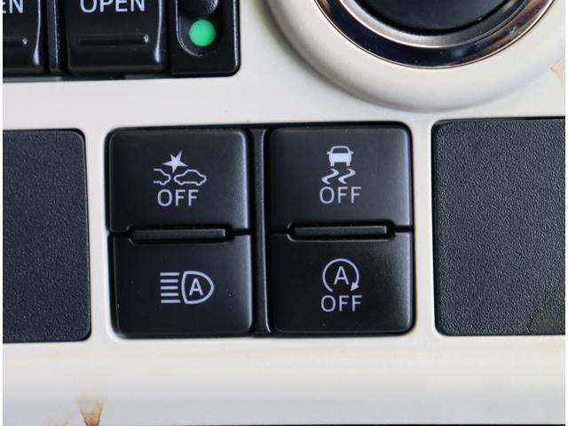 ムーヴキャンバス Gブラックインテリアリミテッド SAIII/ 8型フルセグナビ/パノラマモニター/両側自動ドア/ベンチシート/スマートキー/ETC/アイドリングS/革巻ステア/スマートアシスト/電格ミラー/ハイビームアシスト/LEDライト/CVT(24枚目)