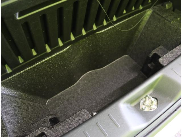 ムーヴキャンバス Gブラックインテリアリミテッド SAIII/ 8型フルセグナビ/パノラマモニター/両側自動ドア/ベンチシート/スマートキー/ETC/アイドリングS/革巻ステア/スマートアシスト/電格ミラー/ハイビームアシスト/LEDライト/CVT(40枚目)