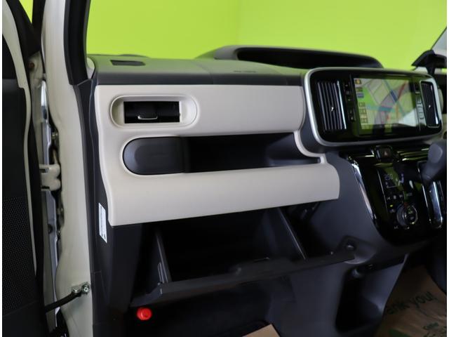 ムーヴキャンバス Gブラックインテリアリミテッド SAIII/ 8型フルセグナビ/パノラマモニター/両側自動ドア/ベンチシート/スマートキー/ETC/アイドリングS/革巻ステア/スマートアシスト/電格ミラー/ハイビームアシスト/LEDライト/CVT(46枚目)