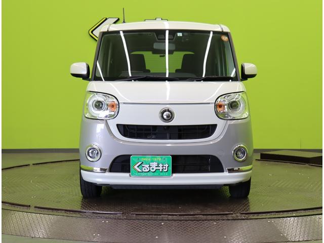 ムーヴキャンバス Gブラックインテリアリミテッド SAIII/ 8型フルセグナビ/パノラマモニター/両側自動ドア/ベンチシート/スマートキー/ETC/アイドリングS/革巻ステア/スマートアシスト/電格ミラー/ハイビームアシスト/LEDライト/CVT(49枚目)