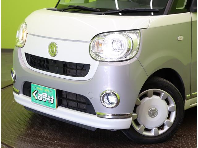 ムーヴキャンバス Gブラックインテリアリミテッド SAIII/ 8型フルセグナビ/パノラマモニター/両側自動ドア/ベンチシート/スマートキー/ETC/アイドリングS/革巻ステア/スマートアシスト/電格ミラー/ハイビームアシスト/LEDライト/CVT(51枚目)