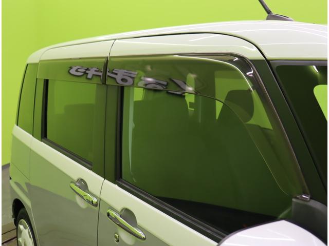 ムーヴキャンバス Gブラックインテリアリミテッド SAIII/ 8型フルセグナビ/パノラマモニター/両側自動ドア/ベンチシート/スマートキー/ETC/アイドリングS/革巻ステア/スマートアシスト/電格ミラー/ハイビームアシスト/LEDライト/CVT(55枚目)