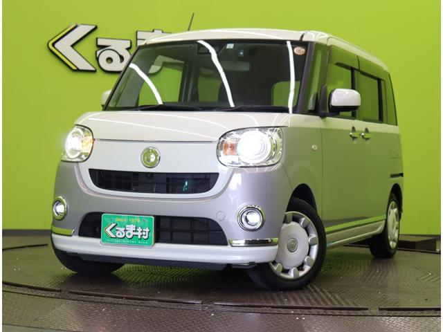 ムーヴキャンバス Gブラックインテリアリミテッド SAIII/ 8型フルセグナビ/パノラマモニター/両側自動ドア/ベンチシート/スマートキー/ETC/アイドリングS/革巻ステア/スマートアシスト/電格ミラー/ハイビームアシスト/LEDライト/CVT(67枚目)