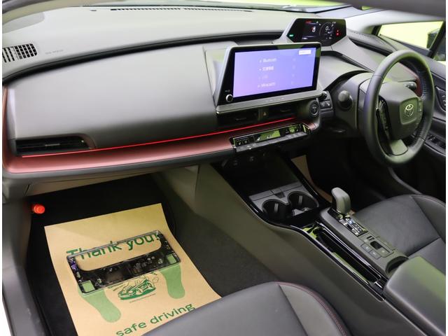 プリウス Z/買取車/モデリスタエアロ/ 12.3型Dオーディオ/パノラミックビュー/黒革エアシート/Dインナーミラー/セーフティセンス/PKSB/スマートキー/Pバックドア/オートLED/モデリスタエアロ/19AW/CVT(54枚目)
