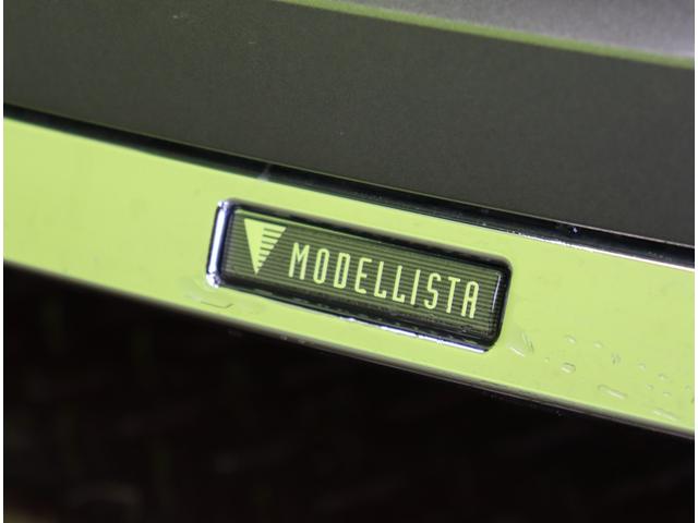 プリウス Z/買取車/モデリスタエアロ/ 12.3型Dオーディオ/パノラミックビュー/黒革エアシート/Dインナーミラー/セーフティセンス/PKSB/スマートキー/Pバックドア/オートLED/モデリスタエアロ/19AW/CVT(60枚目)