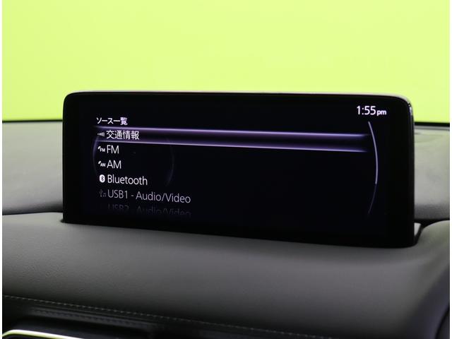 ���I�[�f�B�I�\�[�X��