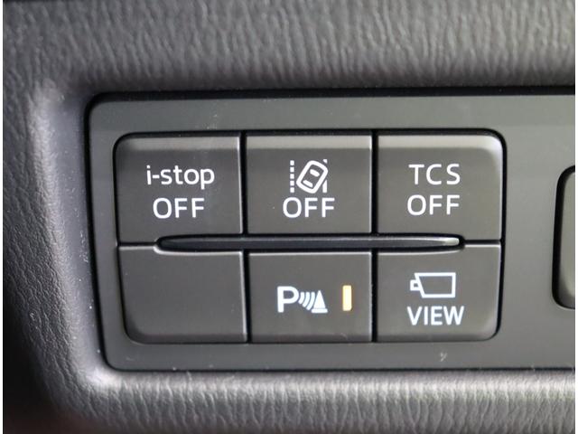 ���A�C�h�����O�r�^���[���L�[�v�A�V�X�g�^�R�[�i�[�Z���T�[��