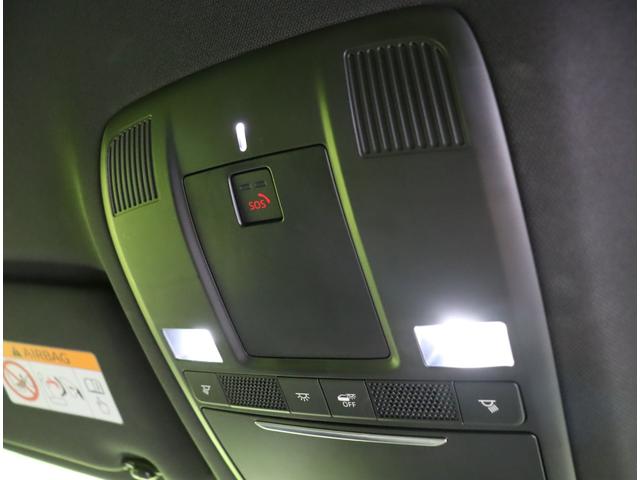 �����[�����C�g��