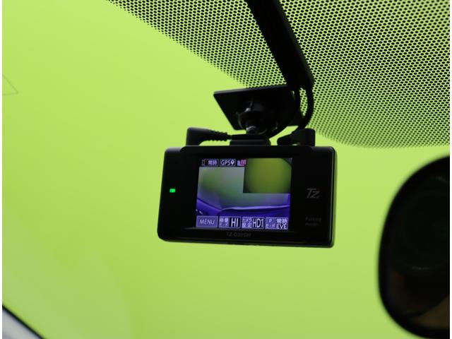 シエンタ ハイブリッドＧ　クエロ／モデリスタエアロ／７人乗／　フルセグＳＤナビ／パノラミックビュー／両側自動ドア／ハーフレザー／ＥＴＣ／スマートキー／セーフティセンス／ＰＫＳＢ／クリアランスソナー／オートＬＥＤ／モデリスタエアロ／ＣＶＴ／７人乗（17枚目）