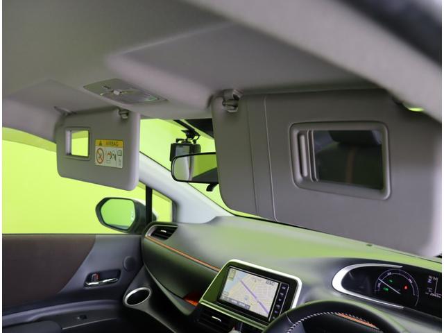 シエンタ ハイブリッドＧ　クエロ／モデリスタエアロ／７人乗／　フルセグＳＤナビ／パノラミックビュー／両側自動ドア／ハーフレザー／ＥＴＣ／スマートキー／セーフティセンス／ＰＫＳＢ／クリアランスソナー／オートＬＥＤ／モデリスタエアロ／ＣＶＴ／７人乗（32枚目）