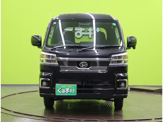 ハイゼットトラック ジャンボエクストラ4WD/走行1200km/自社リースUP車 9型Dオーディオ/Bカメラ/Pスタート/スマートキー/スマートアシスト/ハイビームアシスト/F&Rソナー/アイドリングS/作業灯/オートLED&フォグ/CVT/三方開/OPカラー(3枚目)