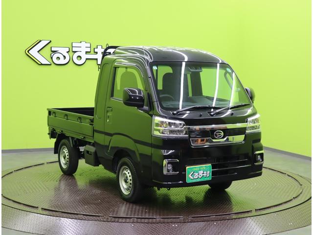 ハイゼットトラック ジャンボエクストラ4WD/走行1200km/自社リースUP車 9型Dオーディオ/Bカメラ/Pスタート/スマートキー/スマートアシスト/ハイビームアシスト/F&Rソナー/アイドリングS/作業灯/オートLED&フォグ/CVT/三方開/OPカラー(4枚目)