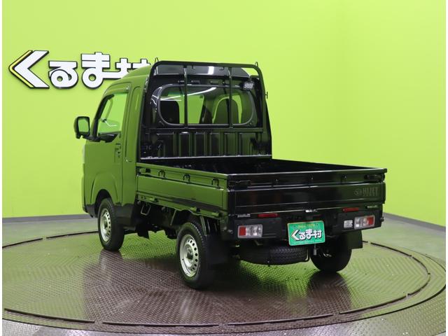 ハイゼットトラック ジャンボエクストラ4WD/走行1200km/自社リースUP車 9型Dオーディオ/Bカメラ/Pスタート/スマートキー/スマートアシスト/ハイビームアシスト/F&Rソナー/アイドリングS/作業灯/オートLED&フォグ/CVT/三方開/OPカラー(6枚目)