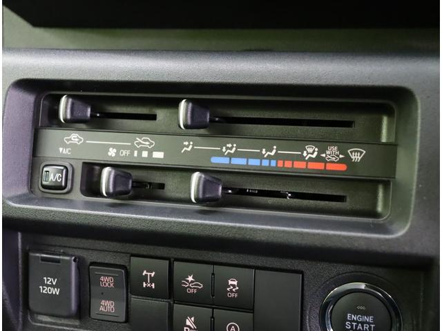 ハイゼットトラック ジャンボエクストラ4WD/走行1200km/自社リースUP車 9型Dオーディオ/Bカメラ/Pスタート/スマートキー/スマートアシスト/ハイビームアシスト/F&Rソナー/アイドリングS/作業灯/オートLED&フォグ/CVT/三方開/OPカラー(14枚目)