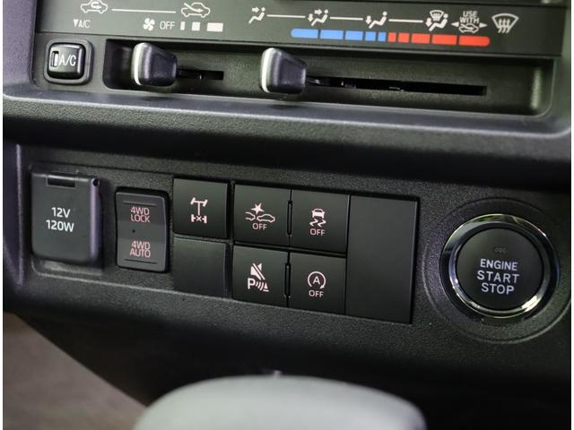 ハイゼットトラック ジャンボエクストラ4WD/走行1200km/自社リースUP車 9型Dオーディオ/Bカメラ/Pスタート/スマートキー/スマートアシスト/ハイビームアシスト/F&Rソナー/アイドリングS/作業灯/オートLED&フォグ/CVT/三方開/OPカラー(15枚目)