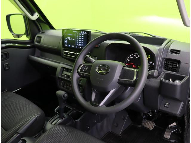ハイゼットトラック ジャンボエクストラ4WD/走行1200km/自社リースUP車 9型Dオーディオ/Bカメラ/Pスタート/スマートキー/スマートアシスト/ハイビームアシスト/F&Rソナー/アイドリングS/作業灯/オートLED&フォグ/CVT/三方開/OPカラー(26枚目)